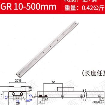 高档内置双轨轴心直线导轨SG5R10 15NI 2025 3滚轮滑块光轴滑 - 图0