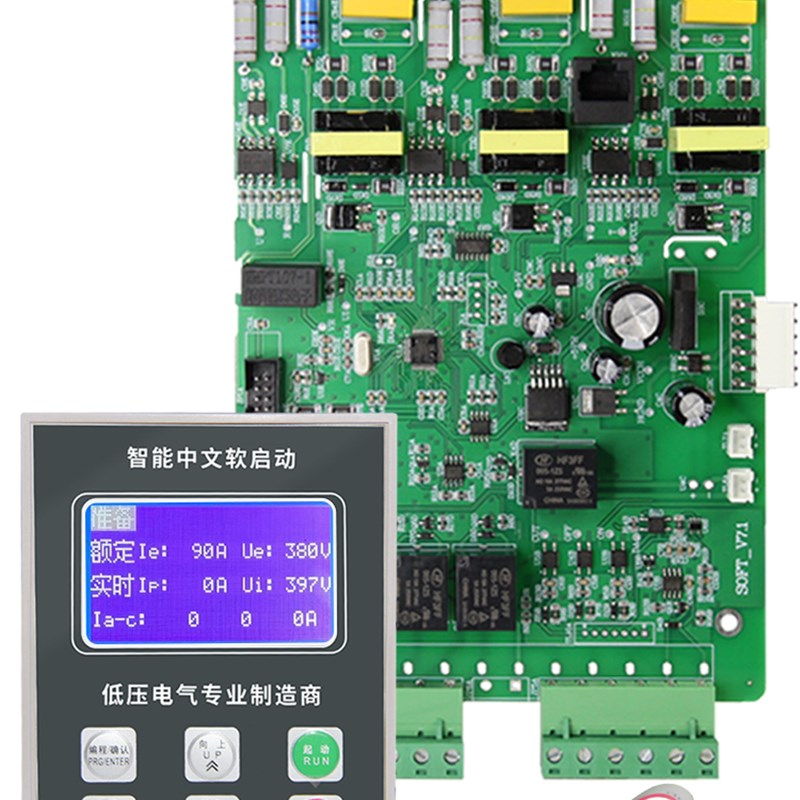 速发软启动器/柜主控板驱动板线路板显示屏旁路式在线式通用15--6-图0