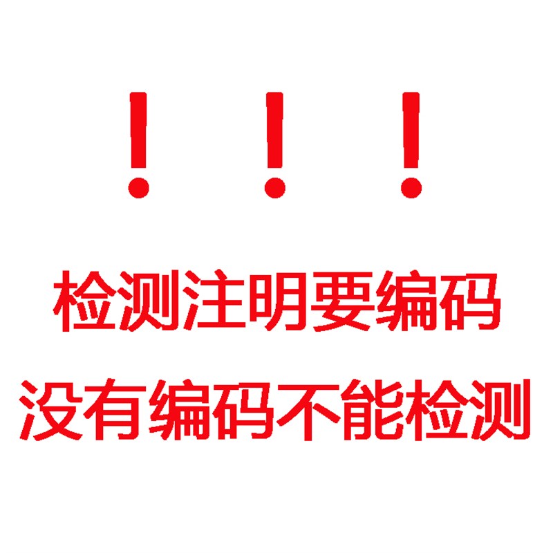 富阳华仪 Y60ZT轴向带边压力表 气压表 真空表 水压力表 - 图3