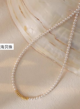 S925银 天然淡水珍珠项链女复古小碎金ins风轻奢小众X百搭饰品