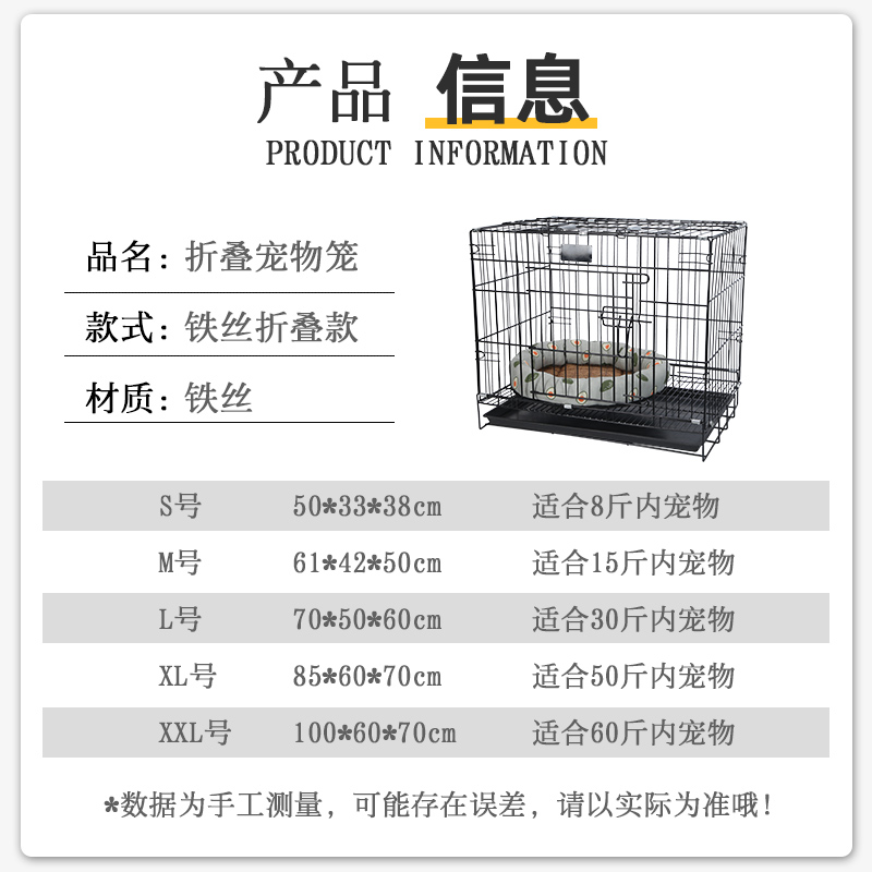 现货速发狗笼子大型犬室外特大号懒人狗场专用养狗栅栏铁笼子超大-图3