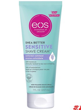 现货eos Shea Better Syensitive Shaving Cream