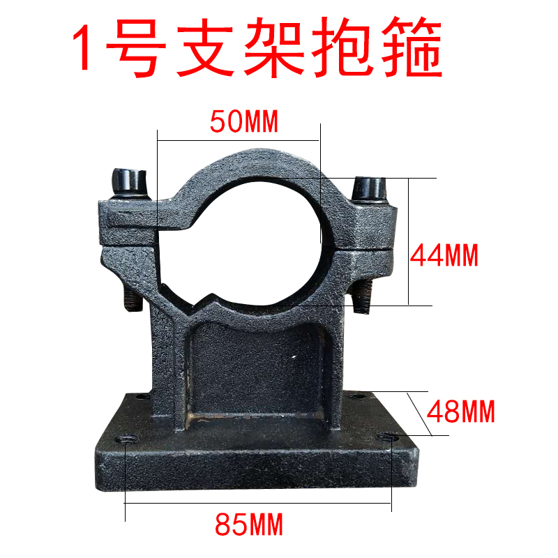 网红通配钻孔机固定支架抱箍立柱卡箍底座夹头台式钻孔架夹紧工具-图1