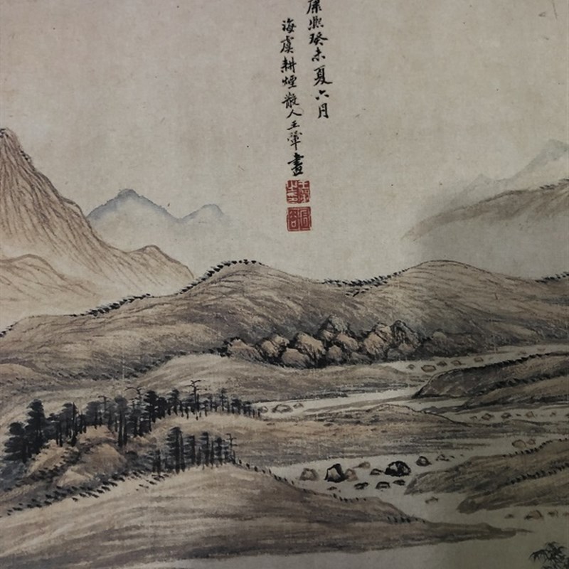 原古大翚微喷复制画清王VyomX3i0松乔堂图绢布画水横山幅中式仿装-图2