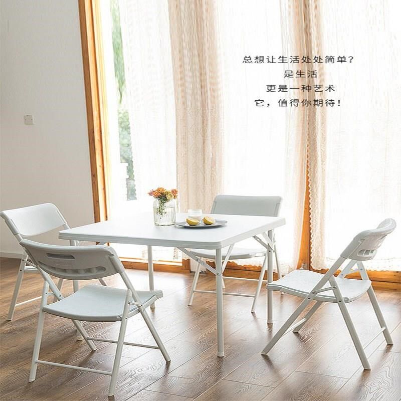 户外便携式塑料椅子办公培训可折塑料折叠椅家用简易休闲折叠椅子,淘宝优惠券,粉丝福利购,淘宝优惠卷