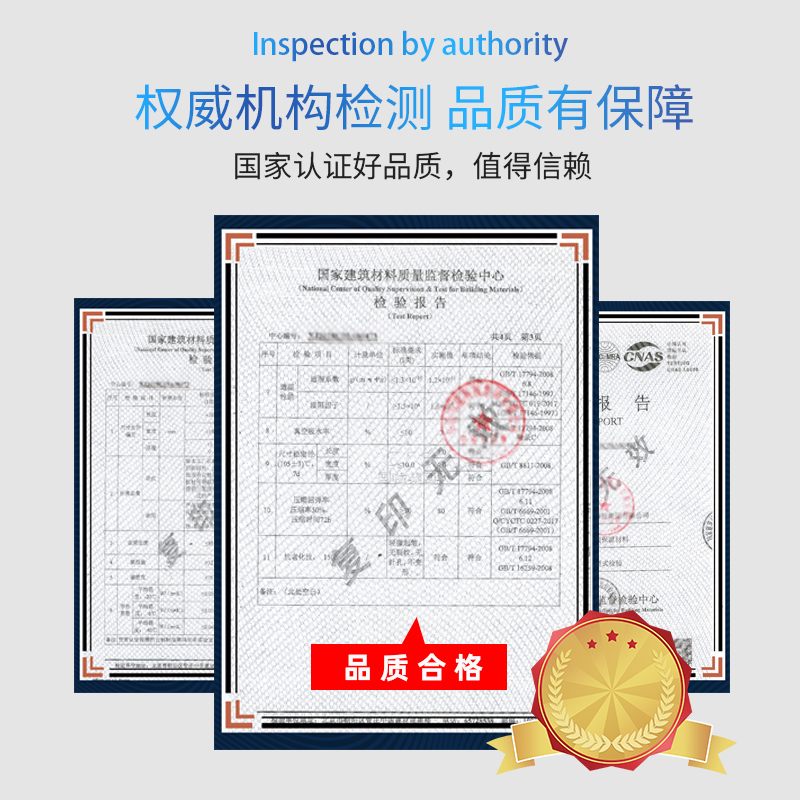 开口自粘水管保温棉防冻加厚包水管神器防水防晒空调橡塑保温管套 - 图1