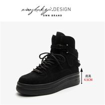 Stars Same Lady Shoes Genuine Leather High Help Shoes Q Women 2022 Fall New 100 Hitch Cake Thick Bottom Sports Casual Board 