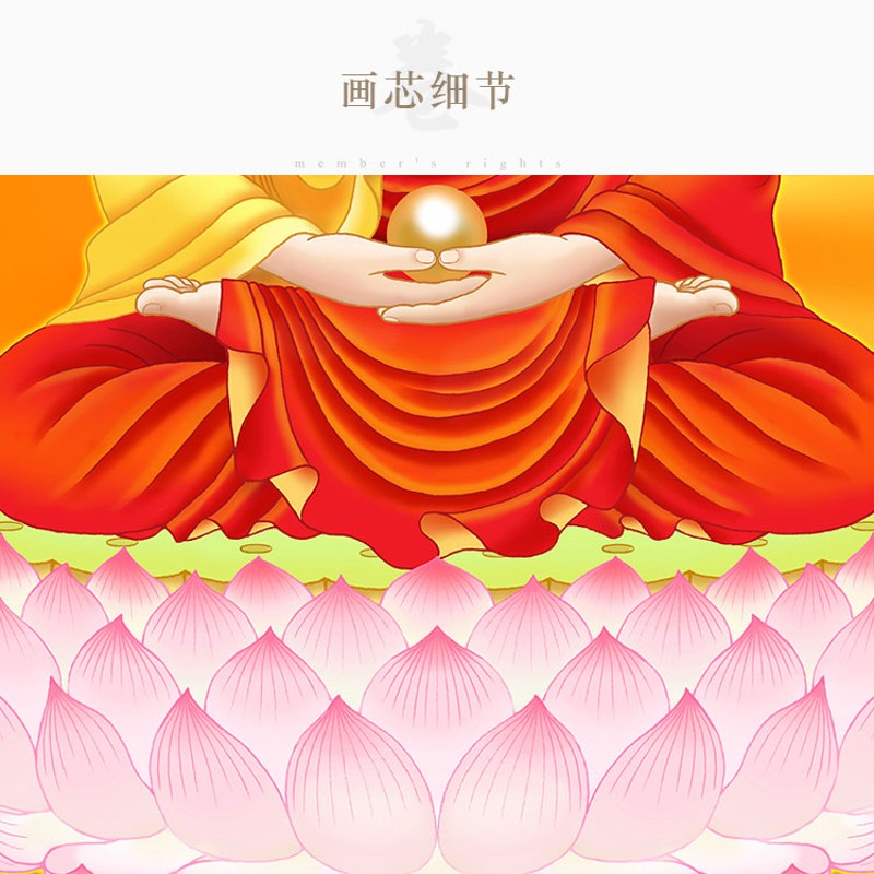 高清释迦牟尼佛画像 如来佛祖菩萨佛像画 佛堂卷轴挂画丝绸画定制