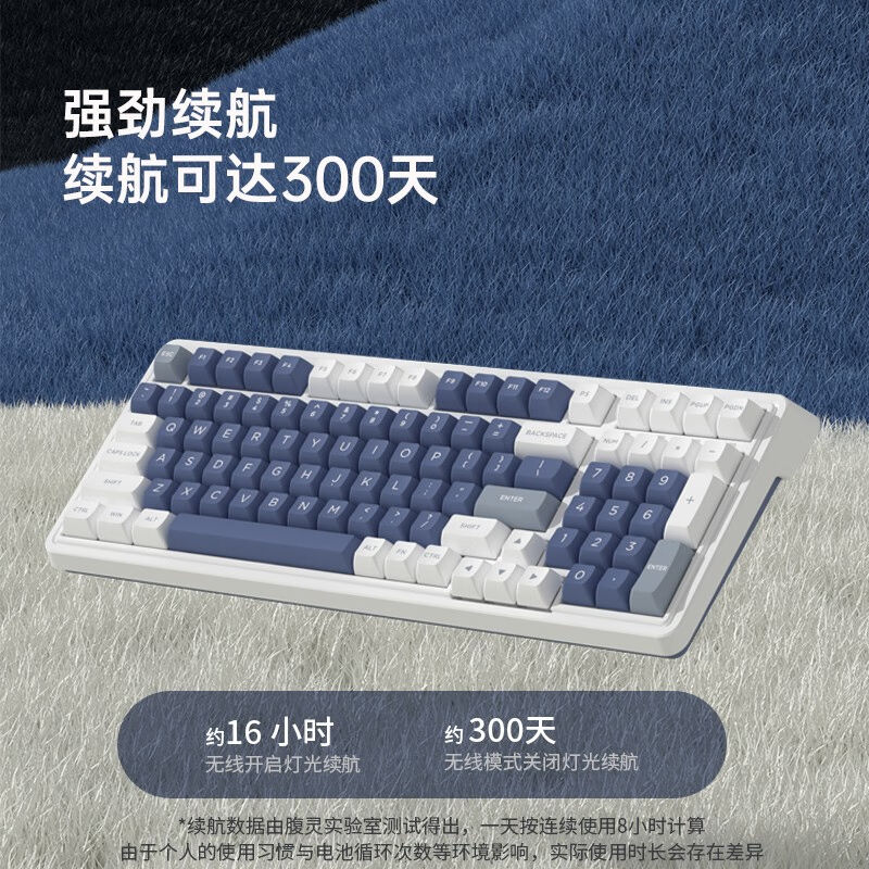 推荐腹灵(FL·ESPORTS)腹灵CMK99三模无线机械键盘游戏办公热插 - 图3