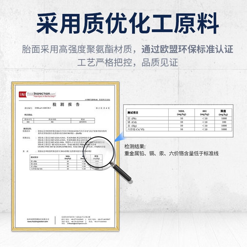 推荐易得力中控轮5寸6寸铝合金插杆2档3档医疗脚轮双轮E595寸直径-图2