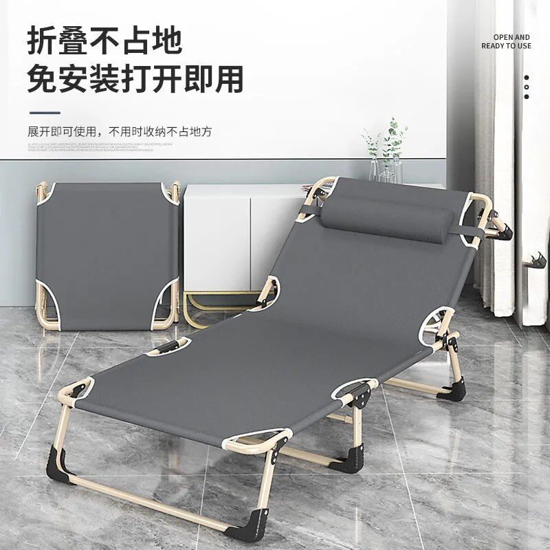 折叠躺椅午休午睡床阳台休闲沙滩靠背椅懒人沙发便携靠睡椅子家用,淘宝优惠券,粉丝福利购,淘宝优惠卷