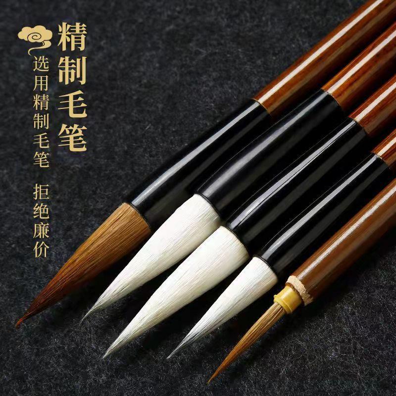 新品中国画颜料套装124色初学者水墨工笔学生宣毛笔全级美术专用 - 图1