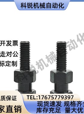 怡合达浮动接头WHC01/WHC11-M3M4M5M6M8M10M12M14M16M20外螺纹型