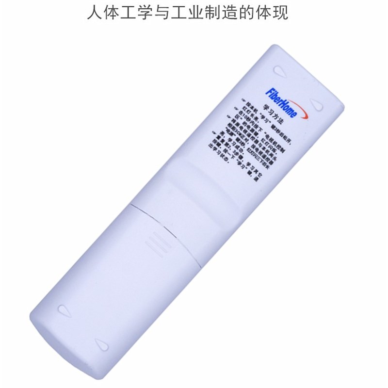 厂家适用中国电信联通烽火HG600 HG650 HG680-PR/J/Y 网络机顶盒