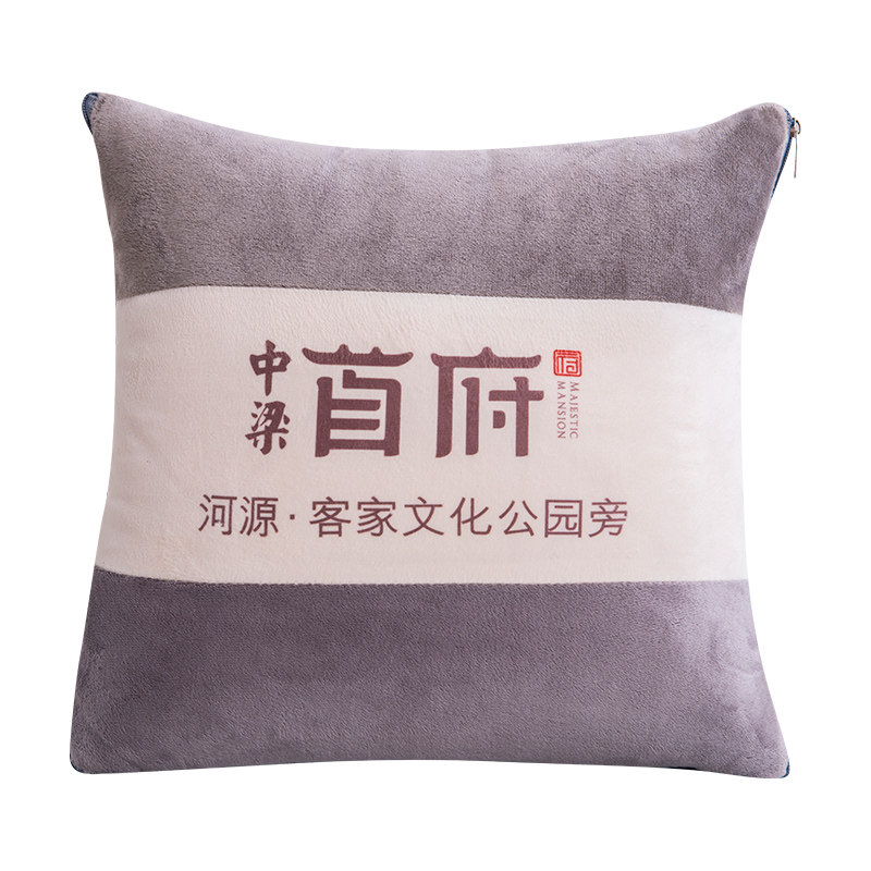 厂家礼品定制logo送客户创意汽车周年庆活动促销开业实用房地产开