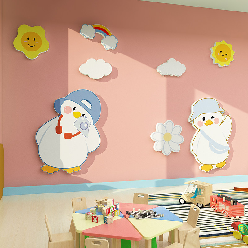 幼儿园墙面装饰环境创材料布置成品主题建构区培训教室文化托管班,淘宝优惠券,粉丝福利购,淘宝优惠卷