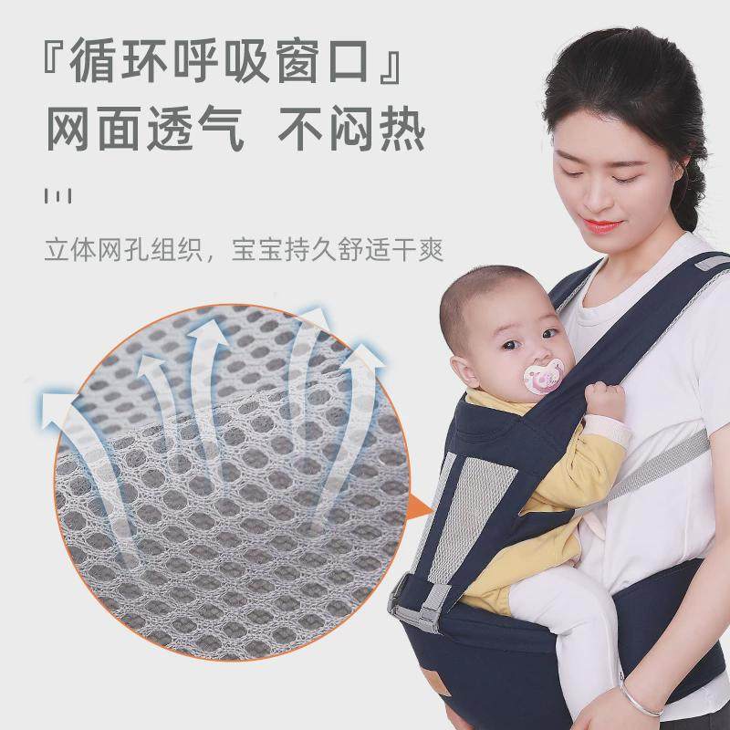 婴儿背带腰凳多功能轻便四季宝宝前抱式坐凳前后两用外出抱娃新品,淘宝优惠券,粉丝福利购,淘宝优惠卷