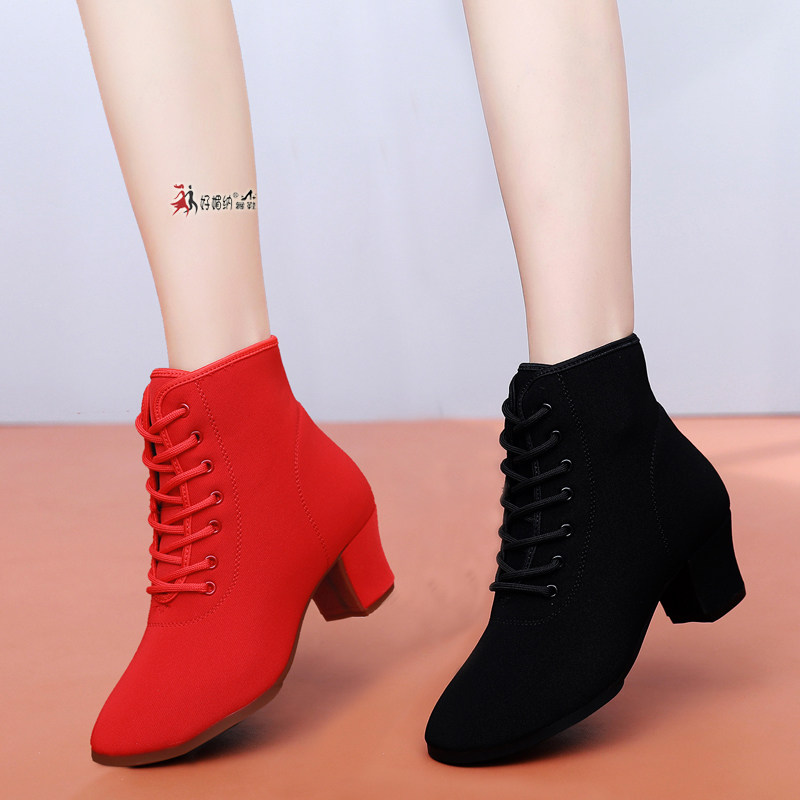 秋冬高帮广场跳舞鞋红色女式软底伦巴恰恰交谊舞牛津布舞蹈单靴黑,淘宝优惠券,粉丝福利购,淘宝优惠卷