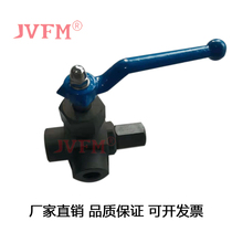 Tee pressure gauge rotary plug valve X14H-40 cast steel stainless steel discharge plug valve manufacturer direct