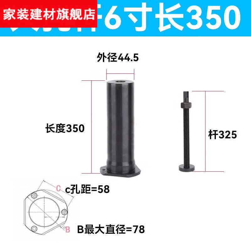 速发新品促精品清代中空液压夹头定位器车床配件限位靠山加长可调