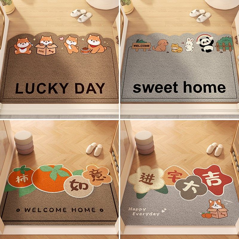 入户地垫进门门口丝圈脚垫2024新款卡通玄关门垫进户门可裁剪地毯,淘宝优惠券,粉丝福利购,淘宝优惠卷