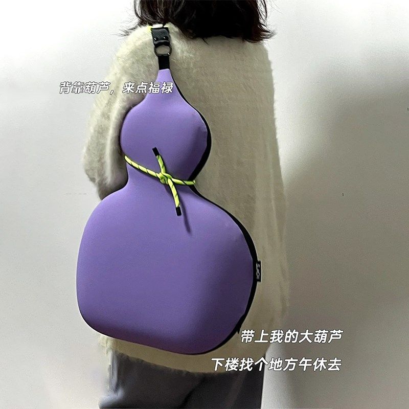 人体工学护腰靠枕椅子办公室工位久坐神器腰部支撑拖靠背靠垫一体,淘宝优惠券,粉丝福利购,淘宝优惠卷