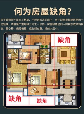 黄玉坤卦补角牌铜制乾卦牌铜质的巽卦震卦桃木牌陶瓷兑离艮卦缺角