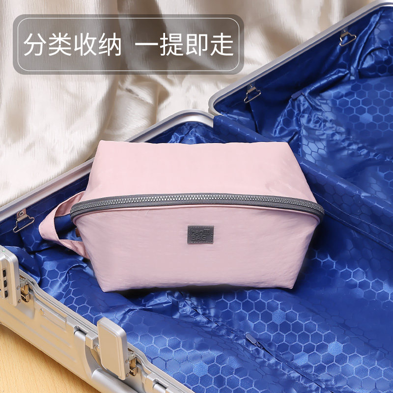 内衣收纳袋旅行收纳包便携内裤文胸出差旅游行李箱分装整理的袋子,淘宝优惠券,粉丝福利购,淘宝优惠卷