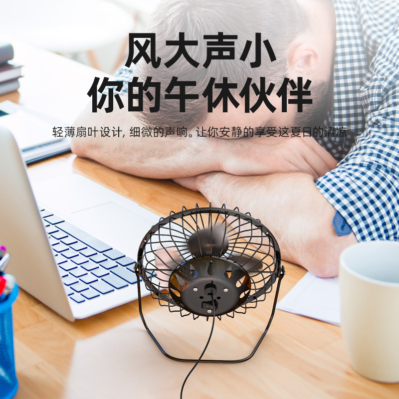 速发Portable USB Table Fan Clip-on Type Air Cooling 3 Speed - 图3