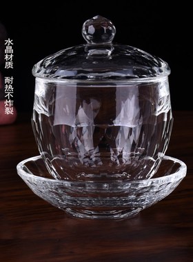 热卖佛水摆件供堂杯供佛杯财神圣水杯护法杯莲花供杯大悲咒佛供杯