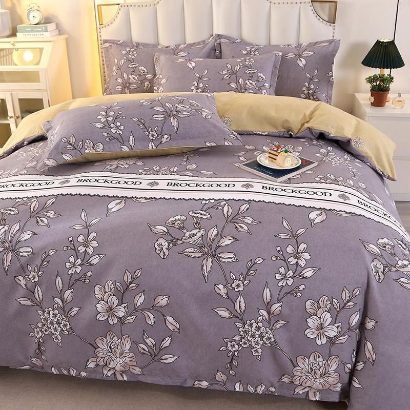 2025新款床上四件套全棉床单被套秋冬加厚简约单双人被罩新款,淘宝优惠券,粉丝福利购,淘宝优惠卷