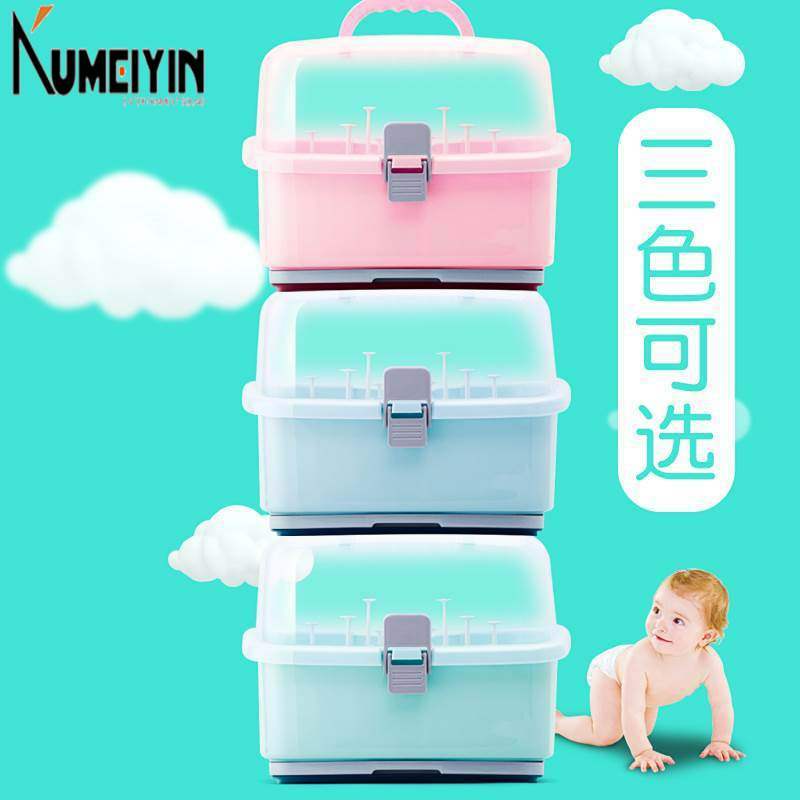 新品baby bottle storage box portable large-sized baby tablew