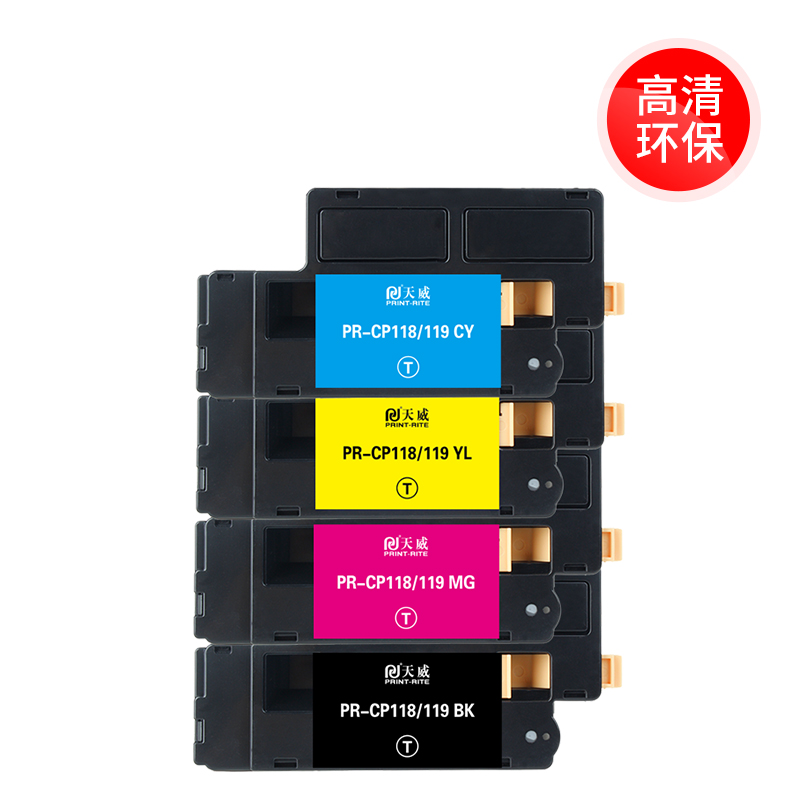 适用富士施乐CP118W粉盒CM118w CP228W CM2y28FW CP119W墨粉碳粉1 - 图0