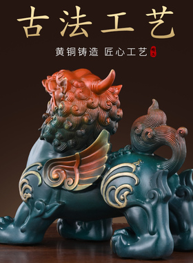 现货全铜貔貅摆件一对公母皮丘家用玄关纯黄铜貔恘V办公室桌面开