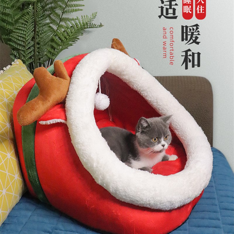 新年猫窝冬e季保暖猫窝深度睡眠窝半封闭式耶诞款加绒舒适猫咪用 - 图2