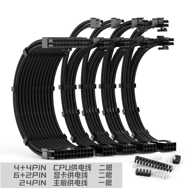 3090Ti显卡16Pin(12+4)4080转3x8PIN电源延长线PCIE5.0编织转接线 - 图1