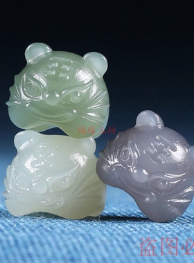 天然和田玉十二生肖本命年属相虎虎虎生威手机吊坠 小提溜diy挂件