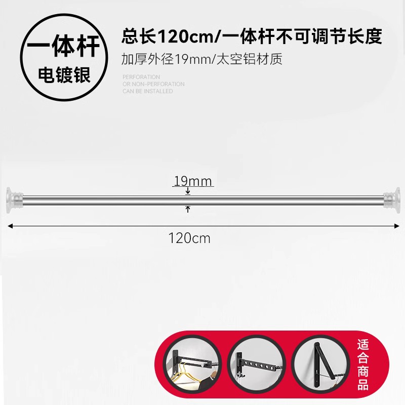 阳台侧墙隐形收缩折叠晾衣架壁挂墙上挂衣杆神器免打孔伸缩晒衣杆