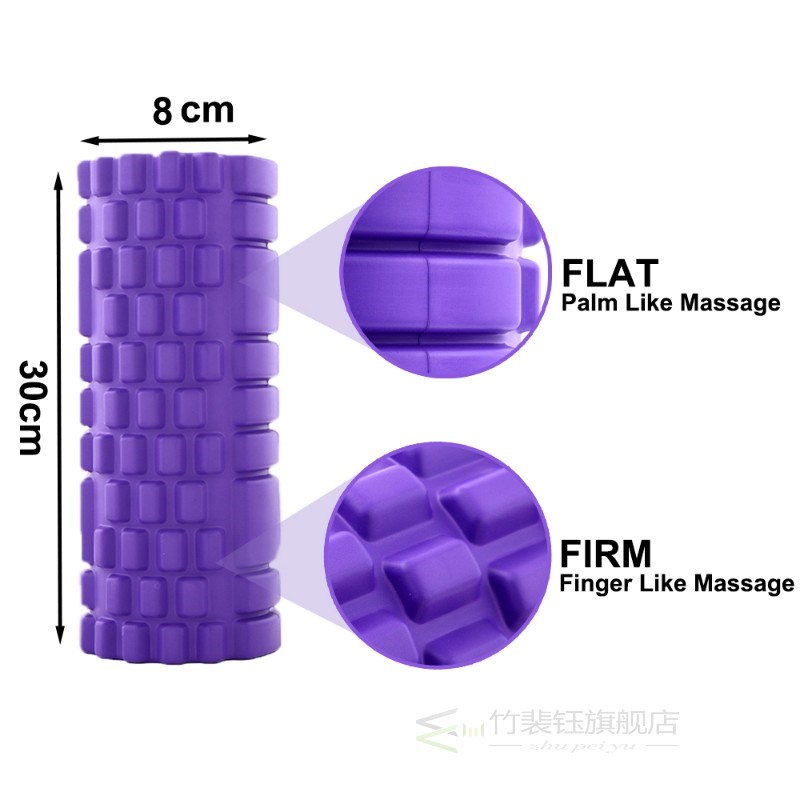 Yuga Foam Roller Hollow Yoga CAolomn Block Brick For ueep MD - 图1