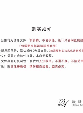 速发复古欧式教堂拱门婚礼金色舞台迎宾区奢华罗马柱花纹背景底纹