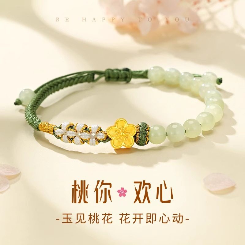 生日礼物女生送女友纪念日礼物实用送老婆高档惊喜礼品中秋节礼物