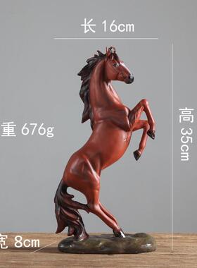 书架马小装饰品书房酒柜摆件马到成功办公室工艺品摆设雕塑家居