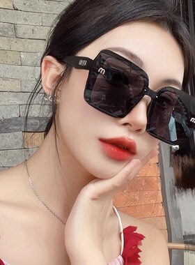 女士太阳镜2024新款级感防紫外线眼睛女士太阳镜开车用墨镜夏季