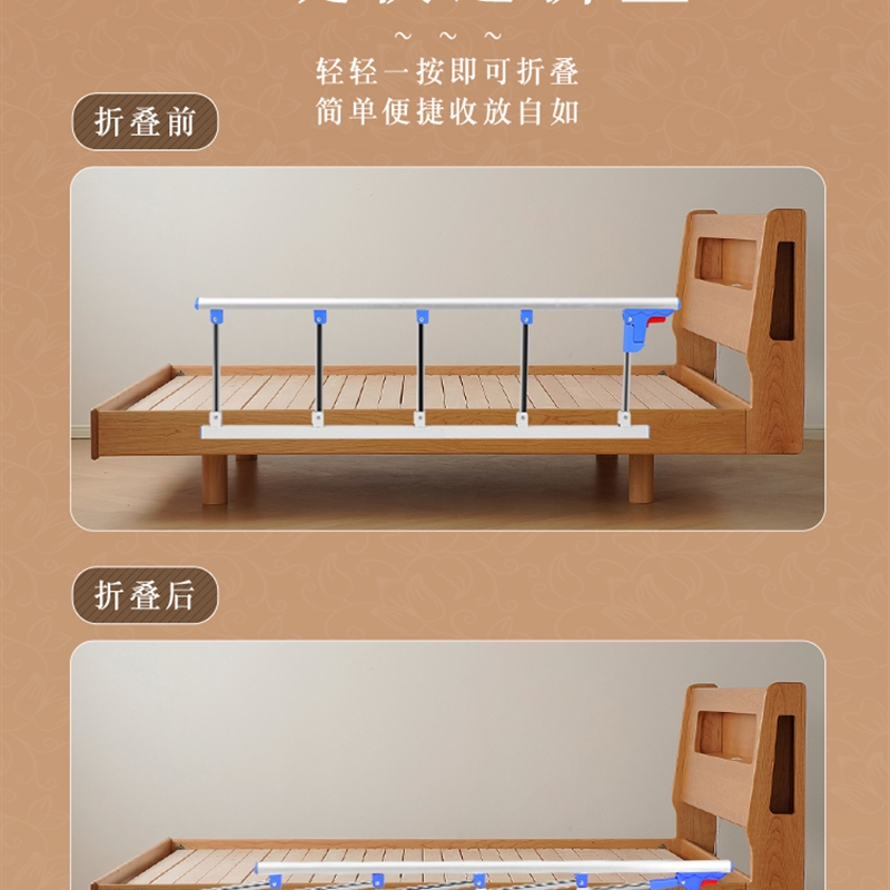 床边扶手栏杆老人床围栏护栏挡板摔掉床起床起身辅助折叠铝合金 - 图0