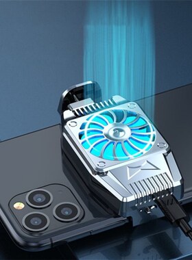 现货H15 USB Plug In Mobile Phone DCooler Game Silent Cooling