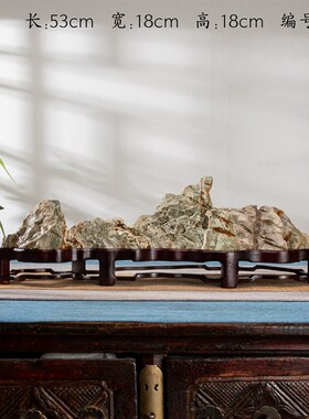 求珍悟石九龙壁山形石玄关新中式家居造型石新品原石客厅观赏石