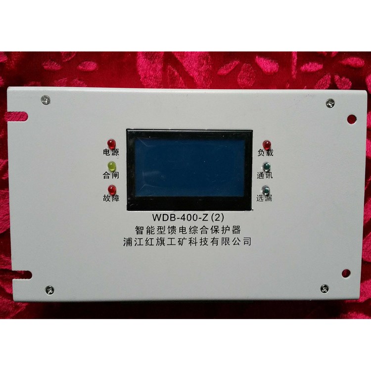 星火WDB-40护F智能型起动器综合开0器OQJZ起动器保关保护 - 图2