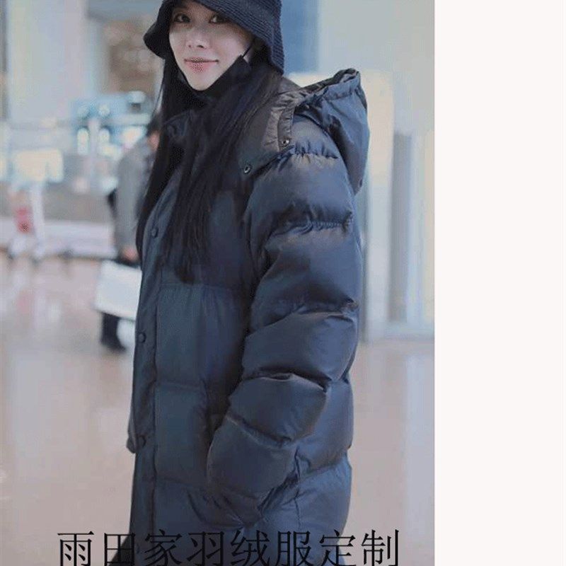 厂家2021年冬季明星同款羽绒服女长款过膝到脚踝加U厚保暖纯色连
