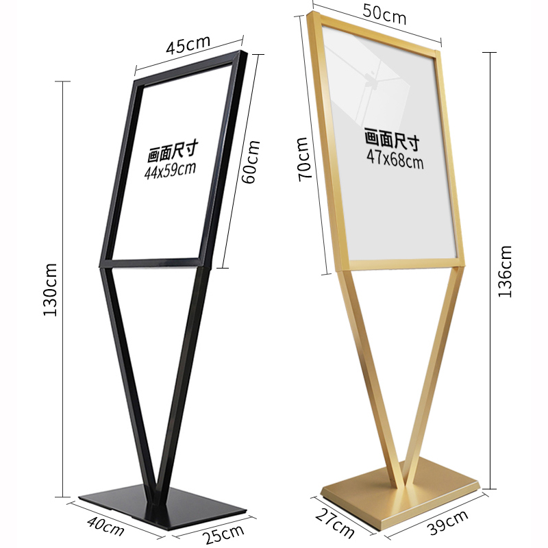 广告牌 展示牌立式指示牌KT板展架落地pop水牌海报架立牌展架落地 - 图3