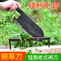 Agricultural Manganese Steel Old Fashioned Hay Cutter Knife Cutter Manual Brake Knife Turn Cutting Knife Smash Cut Grass Household Small Cut Grass Knife Brake Grass
